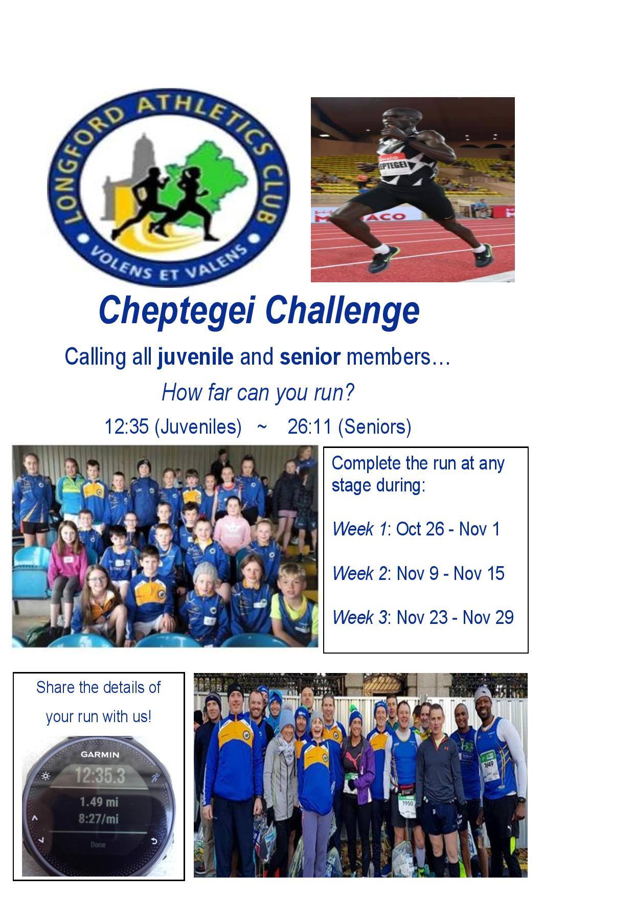 Cheptegei Challenge for Juvenile and Senior Members